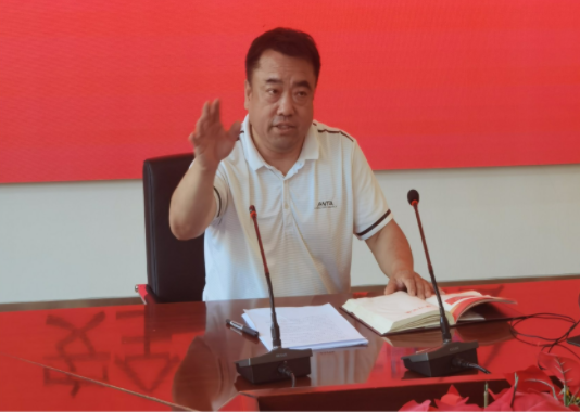 微信图片_20230615121223.png