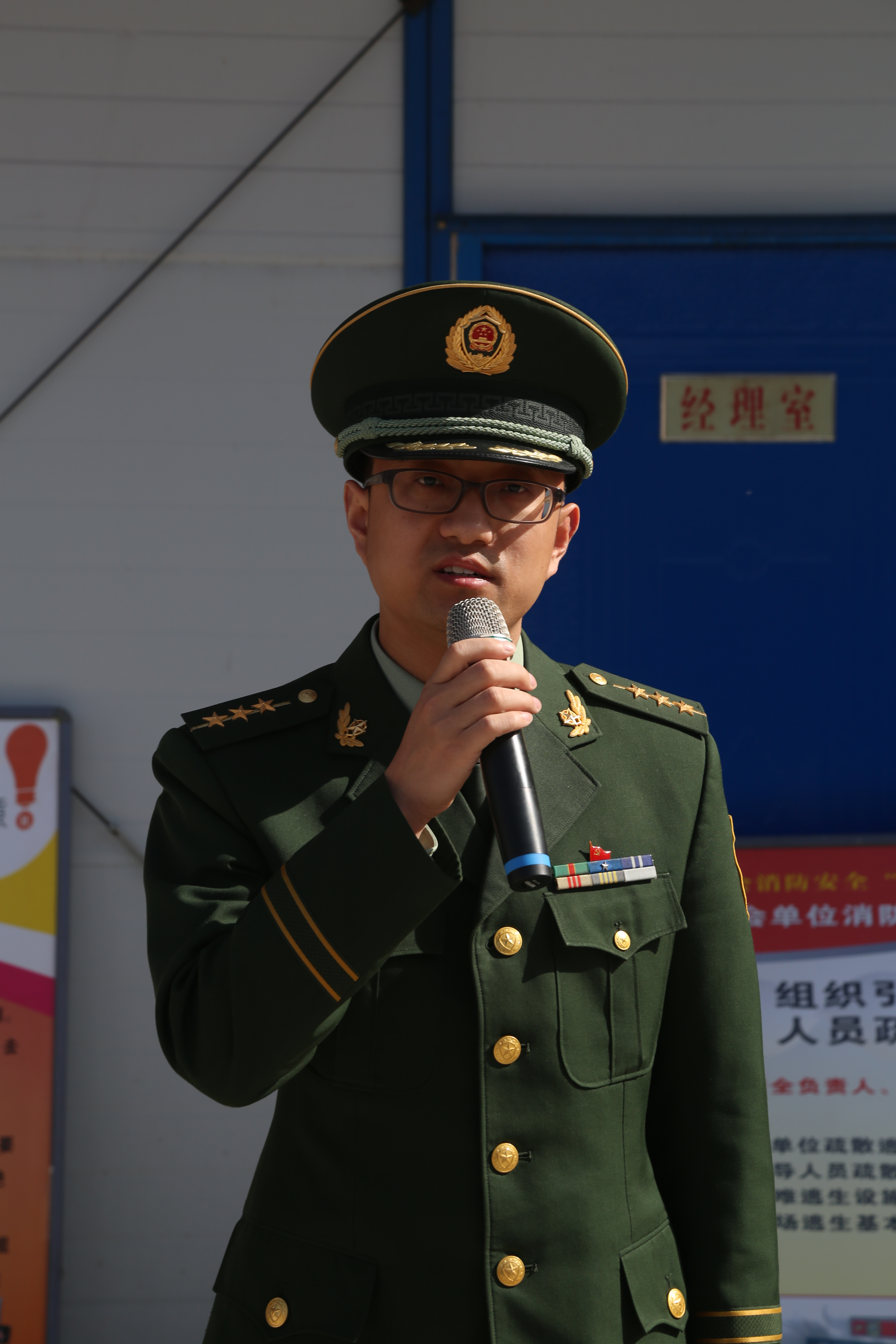 bwcgjyt160425004