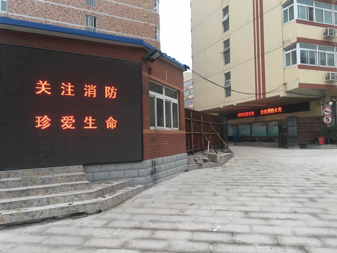 bwcgjy161114001